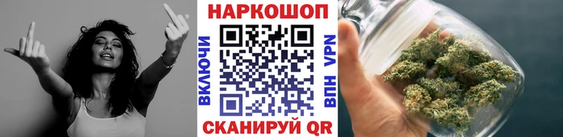Купить ГАШИШ  БУТИРАТ  АМФЕТАМИН  Меф  A-PVP  Cocaine  Псилоцибиновые грибы  Спас-Клепики