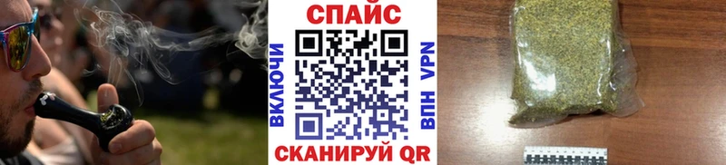 БУТИРАТ GHB  Купить  Спас-Клепики 