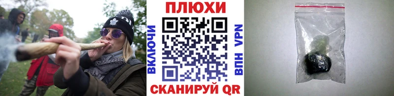 Купить закладки  Спас-Клепики  Гашиш 40% ТГК 