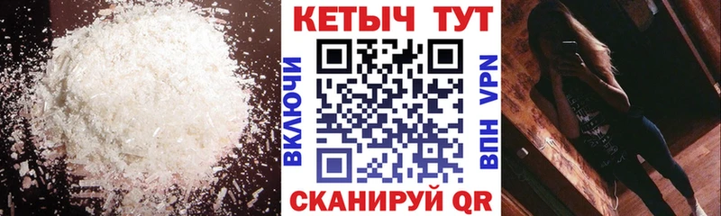 Купить  Спас-Клепики  КЕТАМИН VHQ 