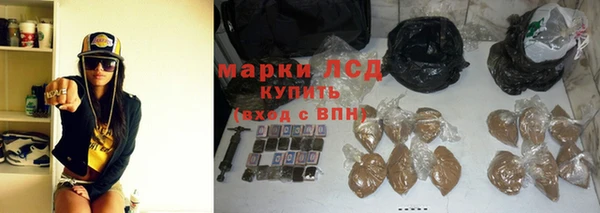 спиды Балабаново