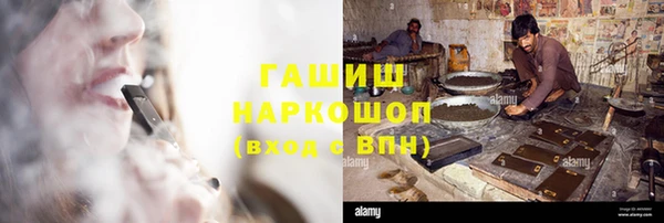спиды Балабаново