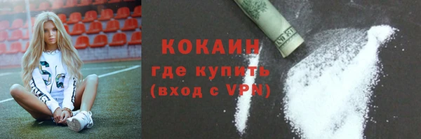 меф Балахна