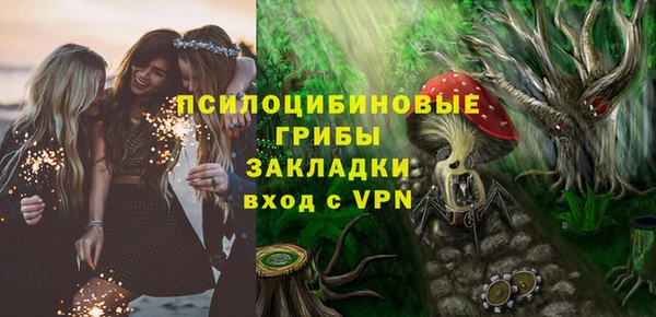 меф Балахна