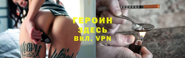 меф Балахна