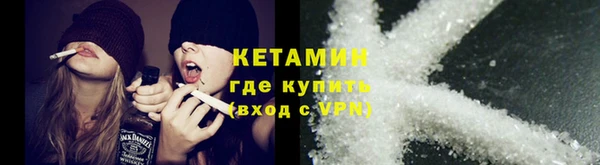 меф Балахна