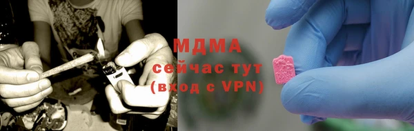 спиды Балабаново