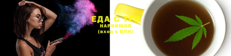 спиды Балабаново