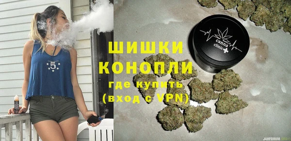 спиды Балабаново