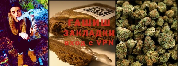 меф Балахна