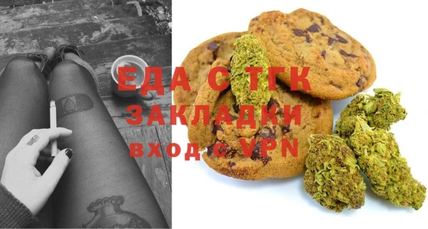 ALPHA PVP Баксан