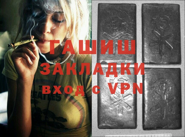 спиды Балабаново