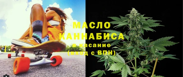 ALPHA PVP Баксан