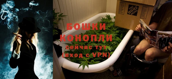 ALPHA PVP Баксан