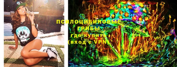 меф Балахна