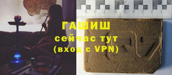 спиды Балабаново