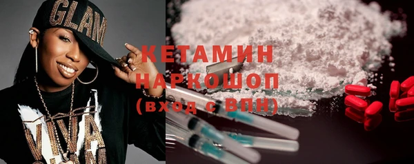спиды Балабаново