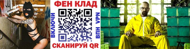 Купить где  Спас-Клепики  МЕТАМФЕТАМИН винт 